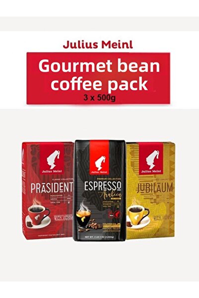 Julius Meinl عبوة قهوة جورمي كور 1.5 كجم