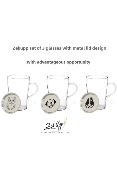 zekupp طقم أكواب ترمس مكون من 3 قطع بغطاء معدني
