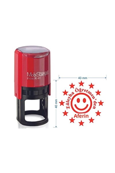 Mobistamps صندوق المعلم ذو النجمة المستديرة، ممتاز