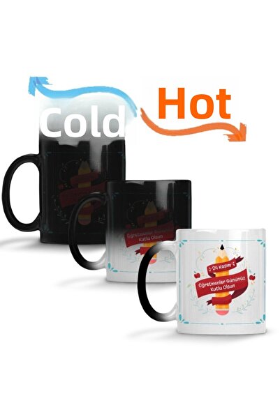 Baskı Dükkanı Teacher's Day Gift for Teacher Magic Mug Cup Porcelain