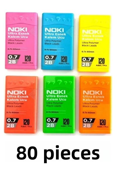 Noki 80 قطعة قلم رصاص متعدد الاستخدامات 2B 0.7 60 مم 120 Li أنبوب
