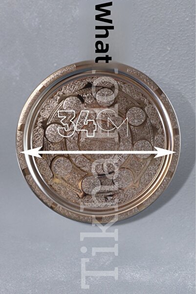 TİKHA HOME صينية تقديم من الفولاذ المقاوم للصدأ بتصميم منقوش 34 سم