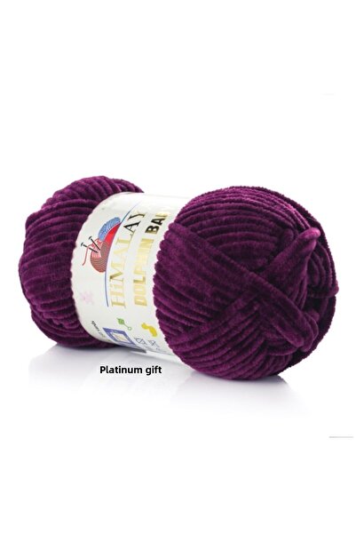 Himalaya ( 5 قطع ) دولفين بيبي 80339 بطانية بلوم خيط سترة سترة وشاح قبعة صغيرة