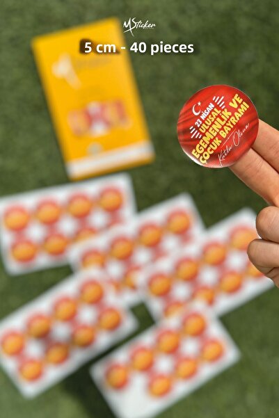 MSticker ملصق 23 أبريل ملصق "Happy April" مقاس 5 سم 40 قطعة لاصق مناسب لجميع ...