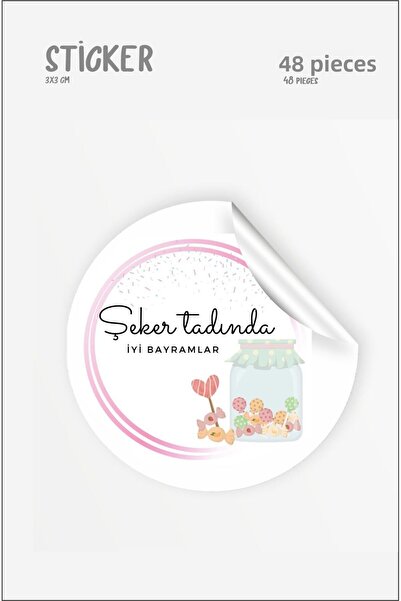 43 cici süsler organizasyon Αυτοκόλλητο 3cm καλά Αυτοκόλλητο Εορτών 48τμχ