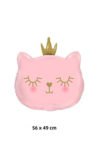 party mix Cat Foil Balloon Cat Themed Balloon Cat Concept Birthday Balloon