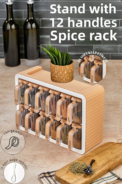 welcomein منظم أدوات توابل مخطط مكون من 12 قطعة - مع غطاء، لاصق وملصقات