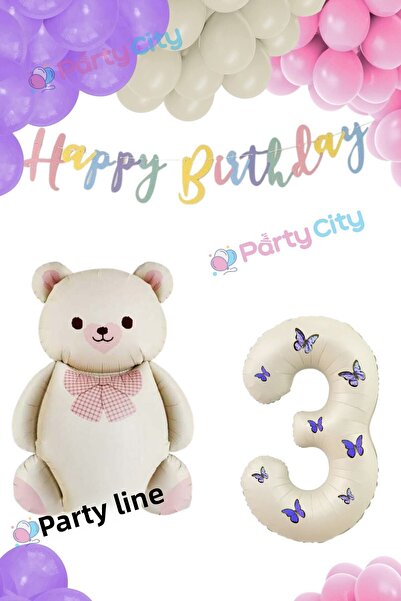 Party City مجموعة الاحتفال بعيد ميلاد الدب الكبير بالون مع ربطة عنق عمرها 3 س...