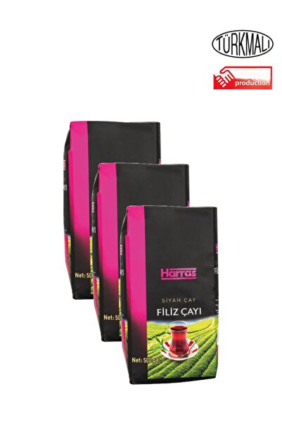 Harras شاي فيليز 500 جرام × 3 عبوات