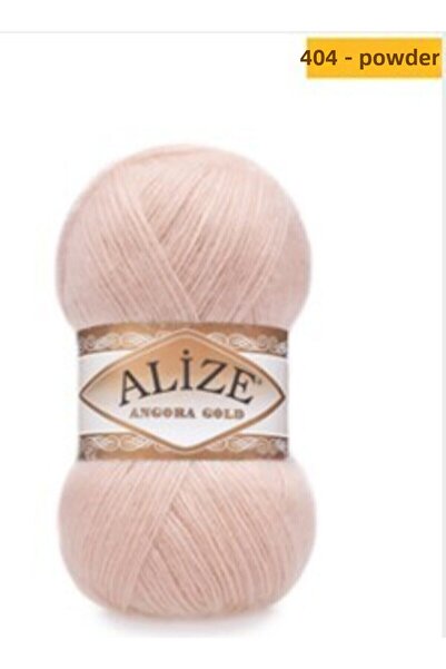 Alize أنجورا جولد 404 5 عبوات