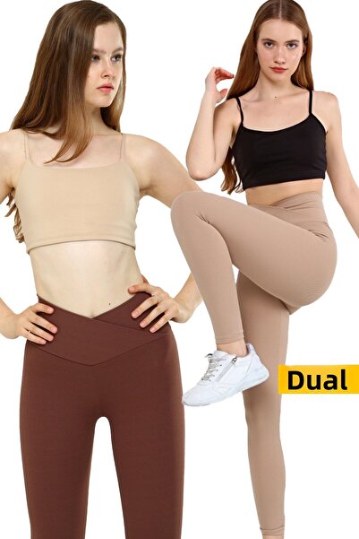 VOSSAX 2-Piece Leggings Ribbed High Waist Recovery Sports Leggings with Cross Waist Detail Beige+brown