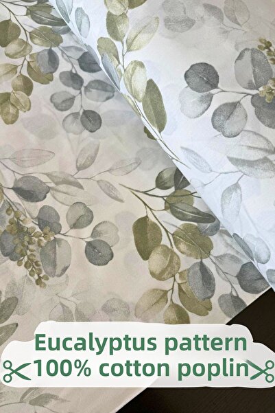 KAMİZ 100% βαμβακερό ύφασμα ποπλίνα με στάμπα ευκαλύπτου - Παπλωματοθήκη-Σεντόνι-Μαξιλάρι-Φόρεμα-Τσάντα- Πλάτος 240 εκ.