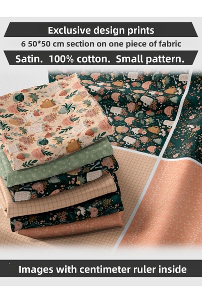 FabricMarket 6 bucăți 50x50 cm bumbac 100% set de țesături patchwork – pentru...