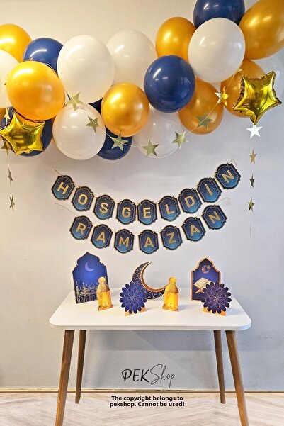 PEKSHOP مجموعة زينة طاولة رمضان للمنزل والمدرسة وديكورات رمضان مع لافتة بالونات