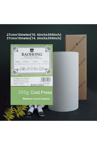 Choice 37cm 10m Cold Press BAOHONG Watercolor Paper Roll 300g Natural White 1...