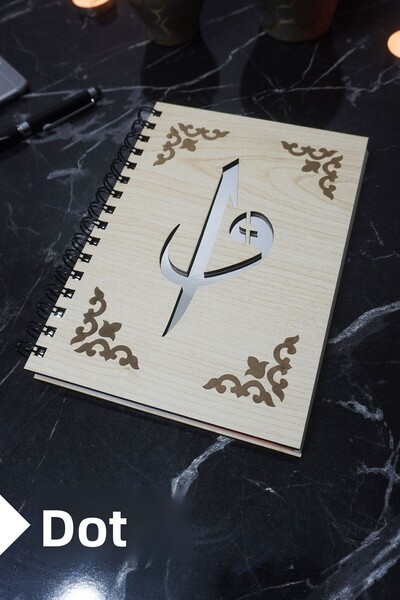 markcat Elif Vav Themed - Dotted Notebook with Wooden Cover (A5 - 120 Pages)