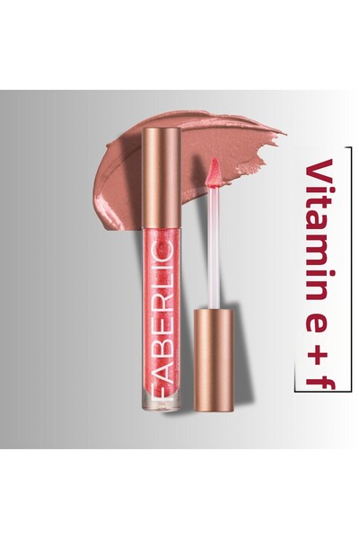 Faberlic ,Too Glam to Shine Lip Gloss 40595 Intense Shine Sparkling Moisturiz...