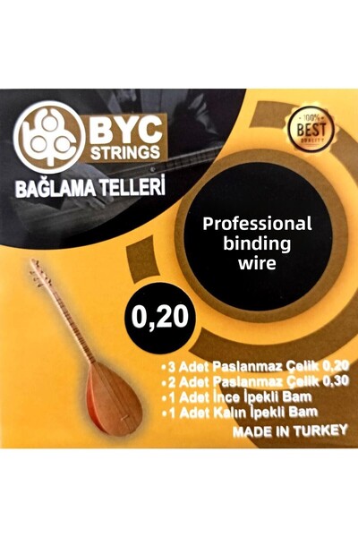 7nota LongMoon BYC20 0.20 Sârmă de legat cu tijă lungă Sârmă de saz