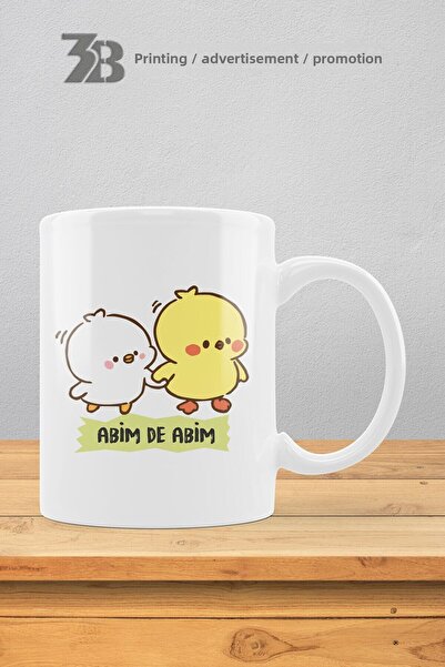 3B BASKI REKLAM PROMOSYON سلسلة البسكويت اللطيفة - كوب "My Brother and My Brother"