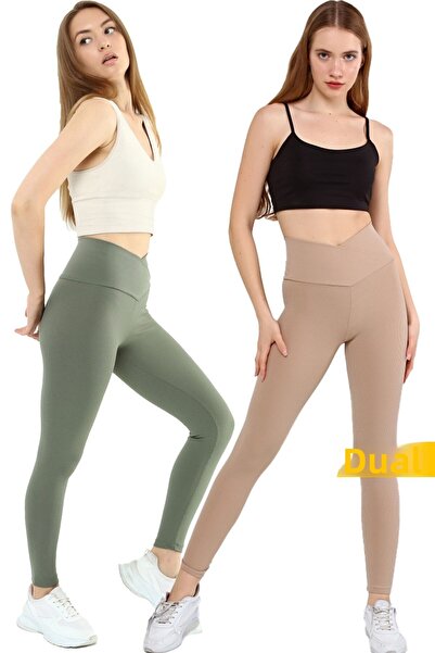 VOSSAX Double Leggings Ribbed High Waist Recovery Sports Leggings with Cross Waist Detail Beige+khaki