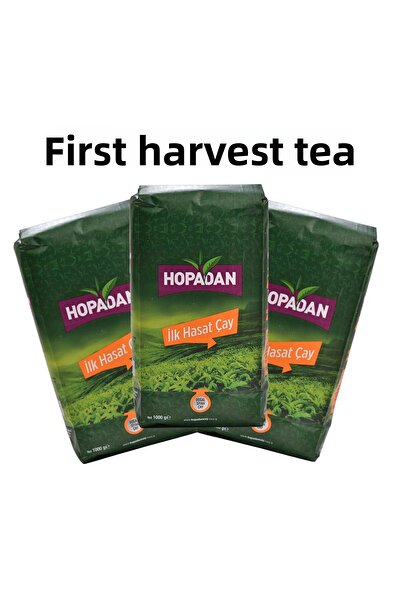 hopadan çay الباقة المميزة 3 عبوات سعة 1 كجم