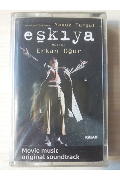 Kamel موسيقى أفلام إركان أوجور إسكيا