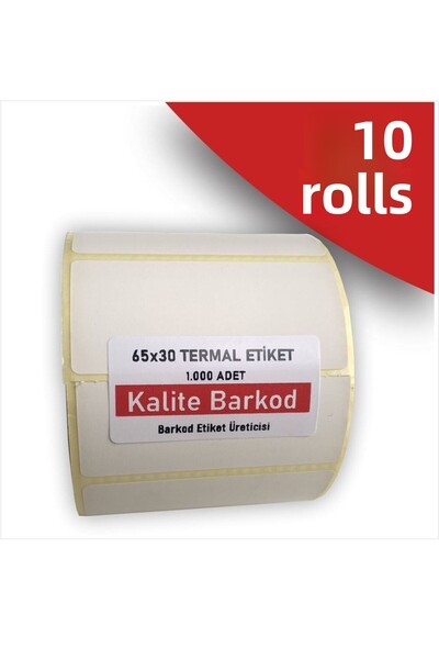 Kalite Barkod ملصق حراري مقاس 65x30| 10 لفات من ملصقات الباركود