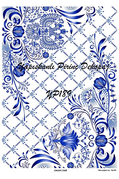 LİNEART ورق ديكوباج نحاسي Lineart رقم: YP189- 29x42 سم