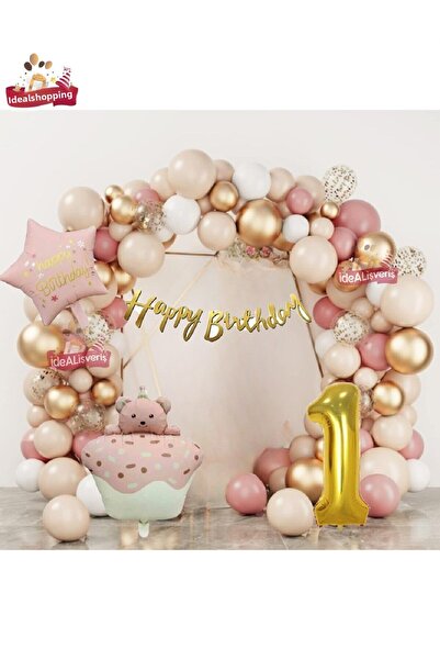 Bkmc ΡΟΖ ΡΕΤΡΟ ΚΑΚΙΤΣΙ ΑΡΧΟΝΤΑΡΙ ΚΕΦΑΛΙ ΡΟΖ ΡΕΤΡΟ ΑΣΤΕΡΙ ΧΡΥΣΟ 1 ΕΤΩΝ ΦΟΛΥΛΟ ...