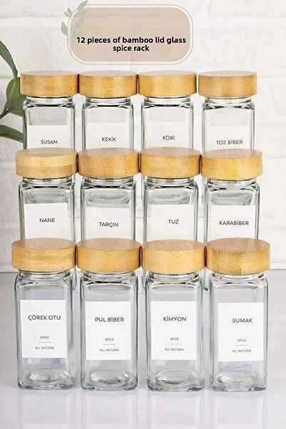 Berdina Home مجموعة من 12 وعاء توابل زجاجي مربع الشكل مع أغطية من الخيزران وم...
