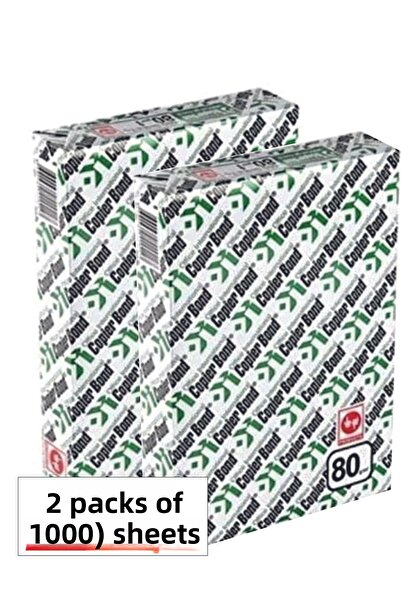 copierbond ورق نسخ A4 - 1000 قطعة 2 عبوة 80 جرام، Ve-Ge Copier Bond