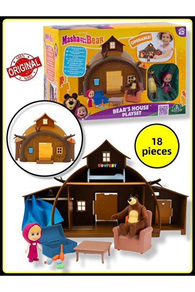 TOYFEST مجموعة لعب منزل ماشا والدب مكونة من قطعتين - ماشا والدب (منزل + 2 شخص...