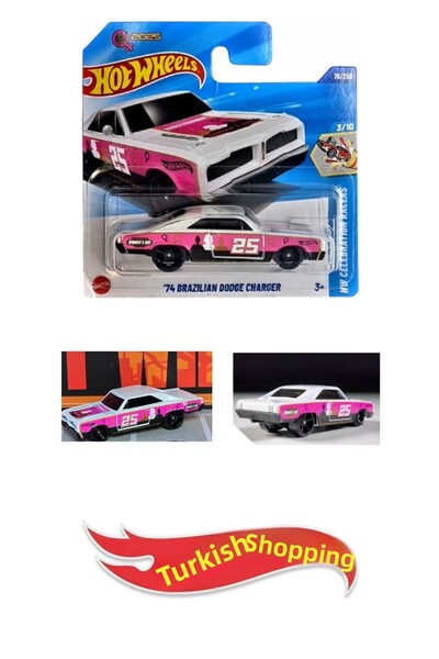 HOT WHEELS 2025 حالة 74 شاحن دودج برازيلي