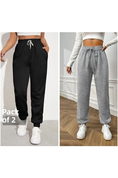 DAXİS Sportwear Company طقم بنطال رياضي للجنسين مكون من قطعتين