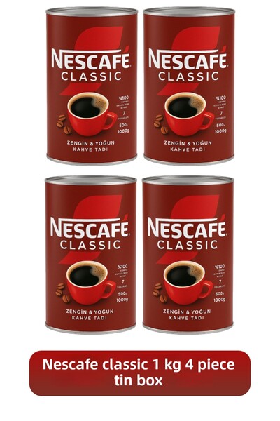 Nescafe قهوة كلاسيكية سريعة التحضير 1 كجم علبة 4 قطع
