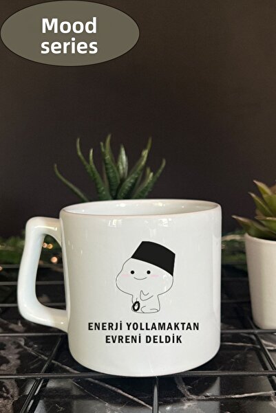 lunasstore كوب بتصميم مكتوب مرح من سلسلة المزاج، كوب قدح