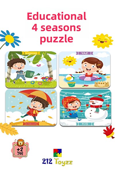 212toyzz مجموعة ألغاز خشبية ملونة قابلة للفك، مجموعة ألعاب تعليمية وتعليمية ذ...