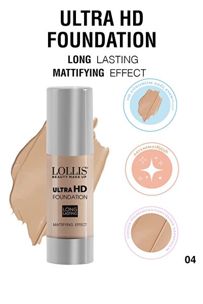 Lollis كريم أساس Ultra HD 04 / Ultra HD Foundation Color رقم: 04 لون داكن