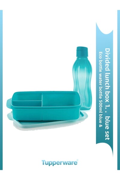 Tupperware مجموعة التغذية ذات الحجرة الزرقاء سعة 1 لتر وزجاجة مياه زرقاء صديقة للبيئة سعة 500 مل