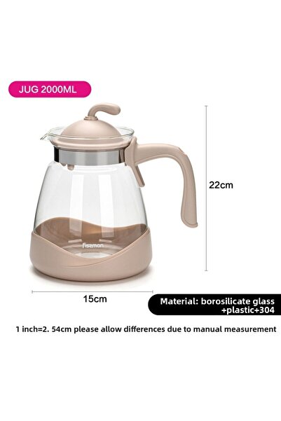 Fissman Pitcher Jug With Stylish And Compatible Design Beige/Clear 2000ml