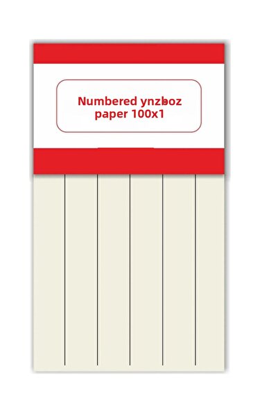 MSMETICARET كتاب كيراثان فيشي 100 ورقة
