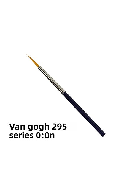 Van Gogh فرشاة صناعية ذات طرف دائري من سلسلة 295 رقم 0