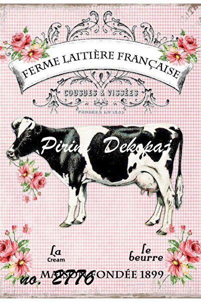 LİNEART ورق ديكوباج نحاسي Lineart رقم: L2776- 29x42 سم