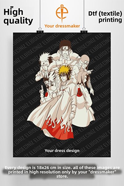 VİZYON İKRA طباعة "ANIME" على القماش والجلد، رقعة مزخرفة من القماش، ورق طباعة...