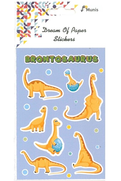 MUNIS ملصق ديناصور برونتوصور (صفحة واحدة، مقاس A6)