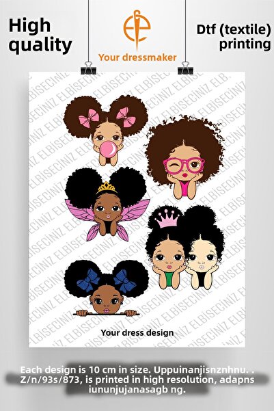 VİZYON İKRA طباعة نسيج DTF مميزة تحت عنوان "BABYGIRL" يمكن لصقها بسهولة باستخ...