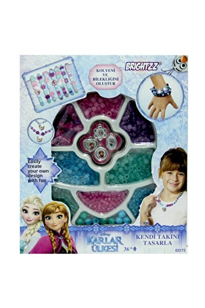 NW NessiWorld مجموعة مجوهرات Nessiworld Dede Frozen Bead