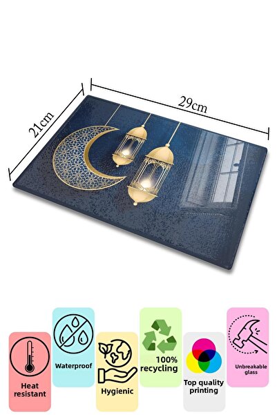 Postifull Glass Cutting Board, Chopping Board, Ramadan Special Pattern, Thick and Tempered Unbreakable Glass, 21*30cm