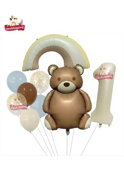 Bkmc Σετ πάρτι 1 έτους με ρετρό πολύχρωμο αρκουδάκι με μπαλόνια από αλουμινόχ...