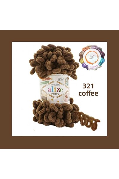 Alize خيط حياكة يدوي منتفخ 321 كبير الحجم (مفرد) - 100 جرام. 9 متر. حبل الأصا...